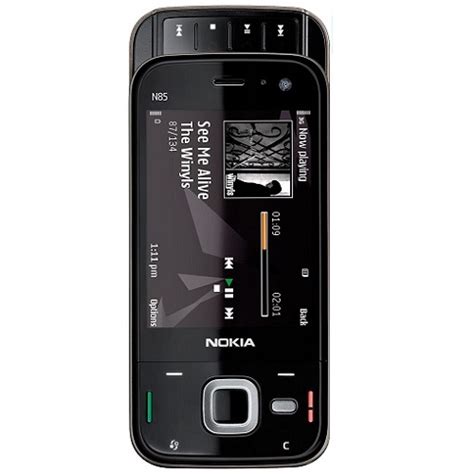 Nokia N85 – unboxdealz.com