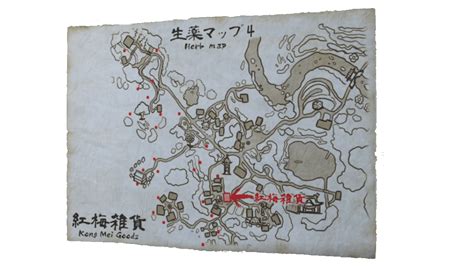 Maps Shenmue 3 Wiki