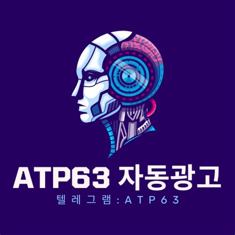 2024 최신 밤제 순위 오피사이트 홍보대행 텔레atp63 코리아잡스원