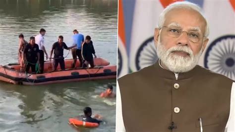 Vadodara Boat Capsize Pm Narendra Modi Expresses Grief Over Loss Of