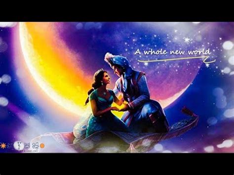 A Whole New World Aladdin Dance Presentation YouTube