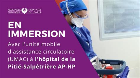 En Immersion Au Sein De L Unit Mobile D Assistance Circulatoire