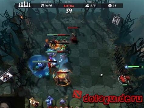 Алебарда в Dota 2- описание предмета, улучшающие способности.