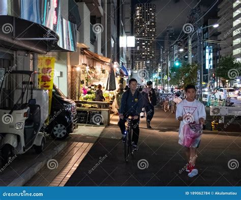 People In Nakameguro Street Tokyo Japan Editorial Stock Image Image