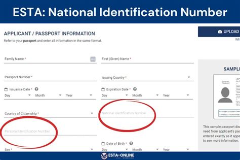 National Identification Number in the ESTA application