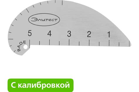 Универсальный шаблон сварщика УШС-1 с калибровкой Элитест 00002402 ...