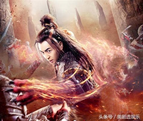 《武動乾坤》林炎好帥，應歡歡好美，網友：林動演得好深情 每日頭條