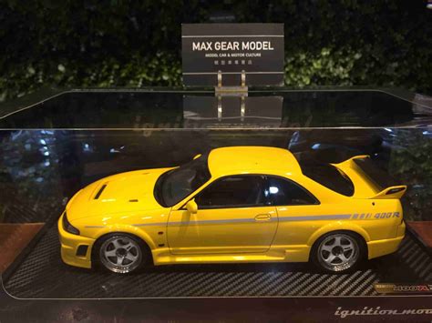 118 Ignition Model Nismo R33 Gt R 400r Yellow Ig2252【mgm】 Max Gear