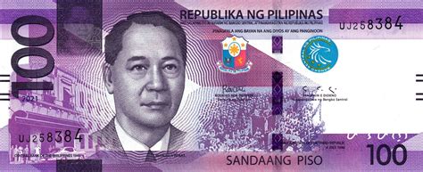 Philippines New Date 2021 100 Peso Note B1091b Confirmed Banknotenews