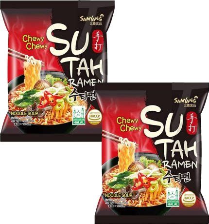 SAMYANG BUDALK HOT CHICKEN NOODLES BLACK Mayroons
