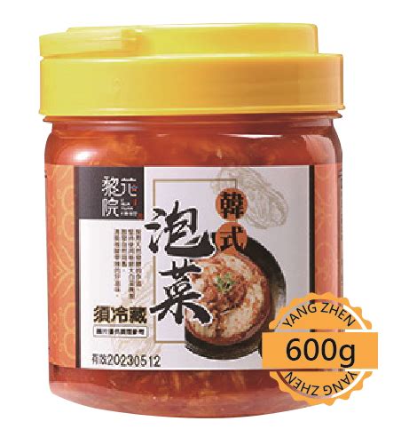 Taipei International Food Show Product Info Li Hua Yuan Korean Kimchi