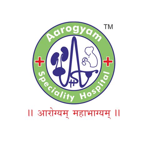 Aarogyam Speciality Hospital Ahmedabad