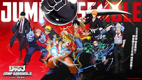 Moba手遊《jump：群星集結》1月下旬展開刪檔封測，釋出角色介紹影片 4gamers