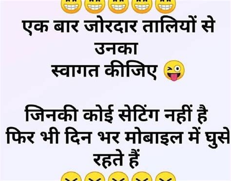 Jokes In Hindi बस में सीट भले ही खाली न हो परन्तु कंडक्‍टर की नजर