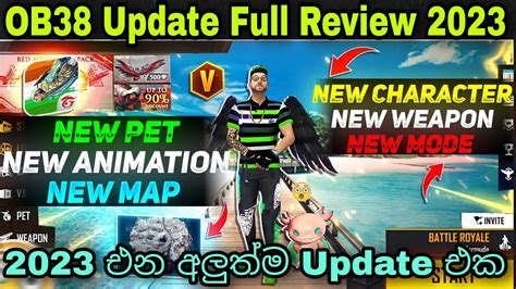 Update Free Fire Ob Update Full Review Ff