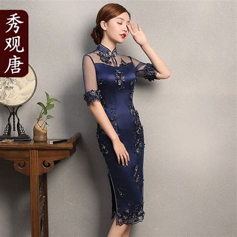 Blue Qipao Dresses Images