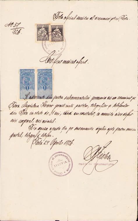 HST A937 Certificat Medical Oficial 1926 Deta Timi Arhiva Okazii Ro