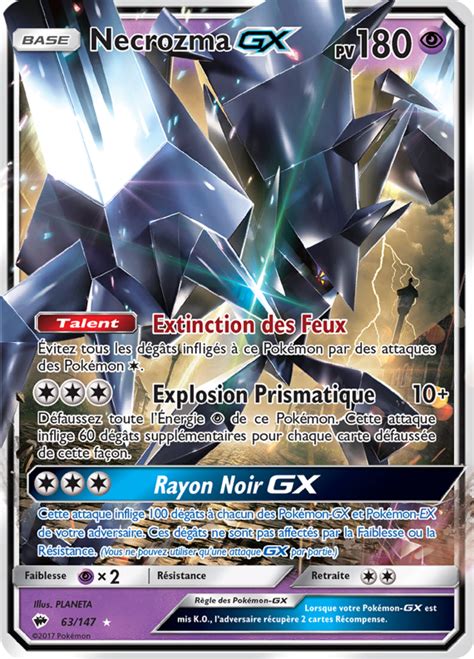 Necrozma GX Soleil et Lune Ombres Ardentes 63 Poképédia