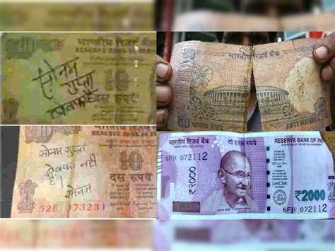 Whether Is Write Or Not On Bank Note Rbi Clarifies Legal Tender