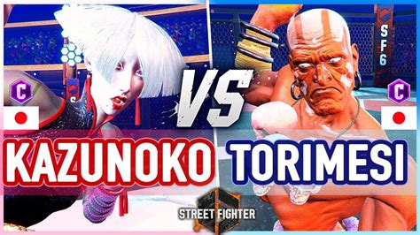 Sf Kazunoko Aki Vs Torimesi Dhalsim Street Fighter Youtube