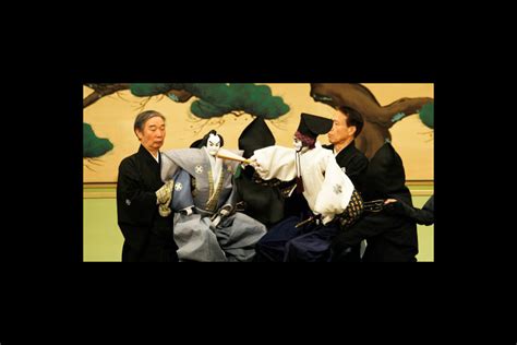 Bunraku Performance Kanadehon ChushinguraThe Four Seasons And The