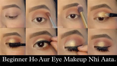 How Eye Makeup Kaise Karte Hain Eye Makeup Tutorial For Beginners