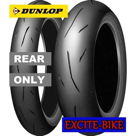 Dunlop Sportmax Zr W Z