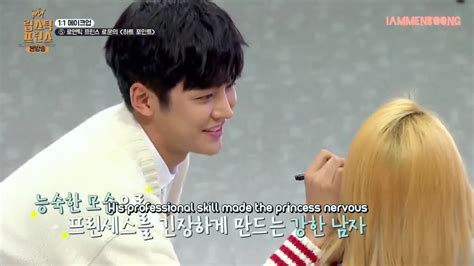 ENG SUB Lipstick Prince Ep 7 SF9 S Rowoon Sandara Park YouTube