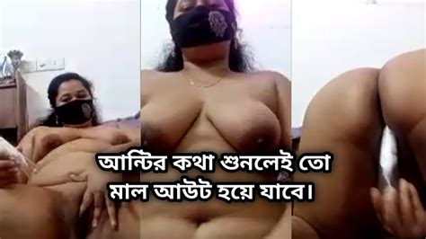 If You Listen To Aunty Things Will Be Done Bangladeshi Milk Porn Xhamster