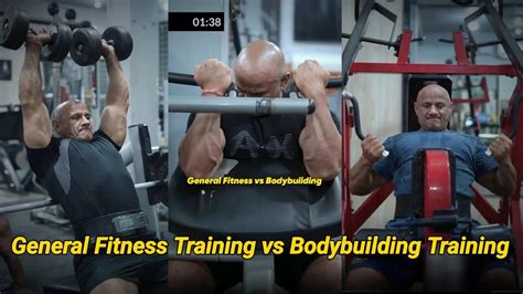 General Fitness Training Vs Bodybuilding Training Mukesh Gahlot Youtubevideo Youtube