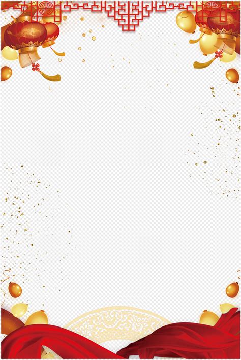 Chinese New Year Border Images – NEW YEAR
