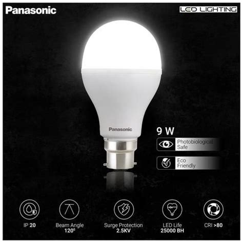 Buy Panasonic Led Led Emergency Bulb Watt K Cool Day Light