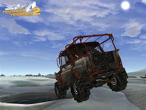 Полный привод: УАЗ 4x4. Уральский призыв — обзоры и отзывы, описание ...