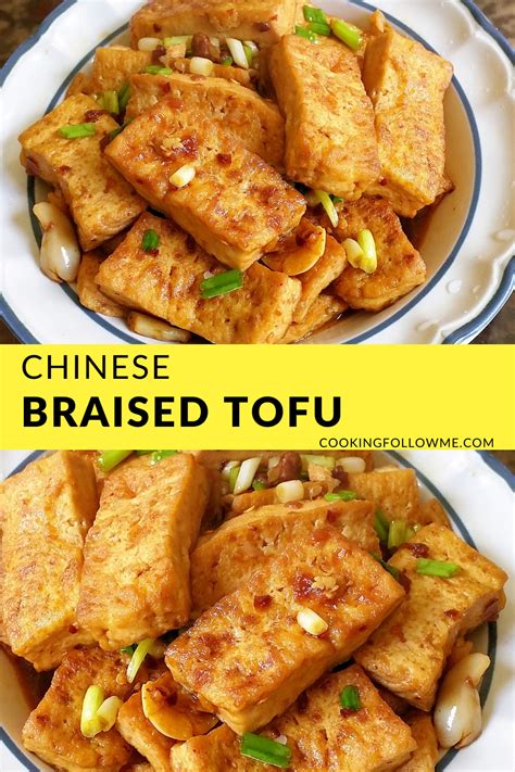 Chinese Braised Tofu A Delicious Vegetarian Dish Cookingfollowme