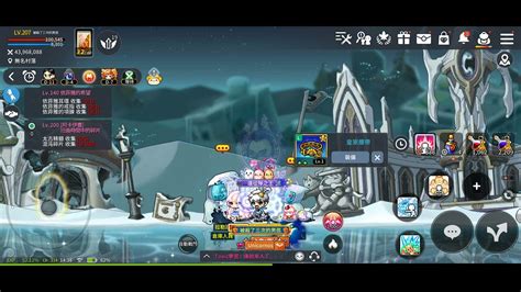 🍁maplestory M 楓之谷m 死靈腰帶成功 Necro Belt Successful Youtube