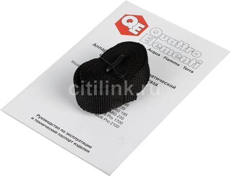 Сварочный аппарат QUATTRO ELEMENTI Multi Pro 1700, инвертор - купить в ...