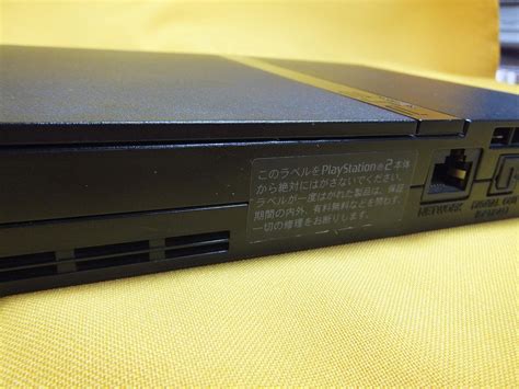 ソニー SONY PS2 SCPH 70000