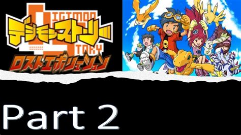 Digimon Story Lost Evolution English Translation Walkthrough Part 2