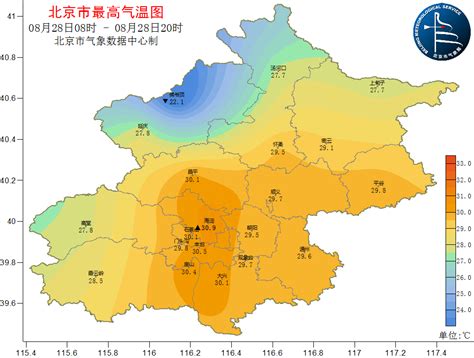 北京明天午后有分散性雷阵雨，未来天气趋势如何？山区白天气温