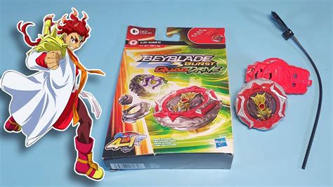 Glory Regnar R7 Best Quaddrive Beyblade Quad Drive Beyblade Unboxing