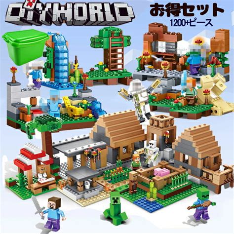 【楽天市場】ブロック マインクラフト レゴ互換 マイクラレゴ互換 マイクラ風 村落 村 ハウス マイクラ Diy World マインクラフト