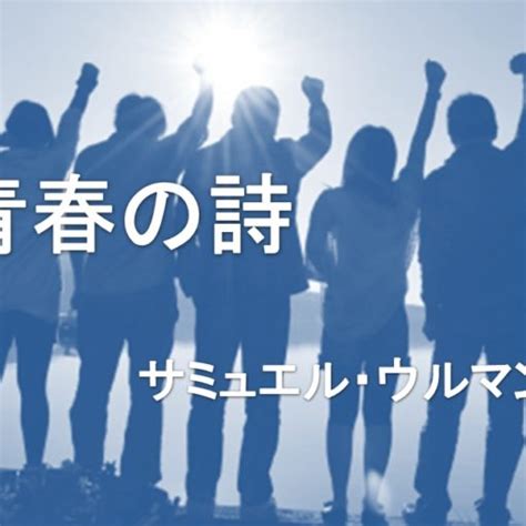 行動する人25％、継続する人5％、何もしない人70％ 株式会社フルーム