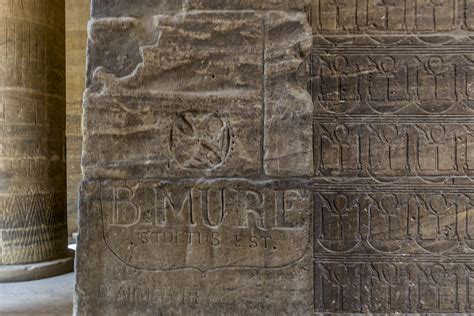Асуан. Филы (Филе, Филэ, Philae, Pilak, p3-jw-rķ', ⲡⲓⲗⲁⲕ)