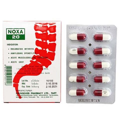 Капсули Noxa 20 для лікування болю в суглобах і хребті | Товари з Тайланду