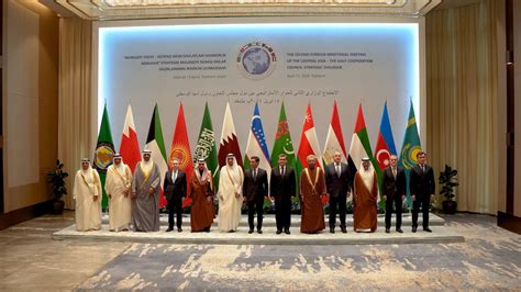 He Gccsg The 2nd Ministerial Meeting For The Strategic Dialogue