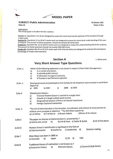 JKBOSE Class 11 Public Administration Model Question Paper 2023