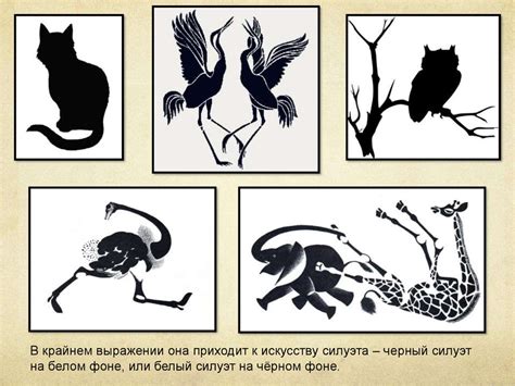 Печатная графика. «Гравюра на картоне» - презентация онлайн