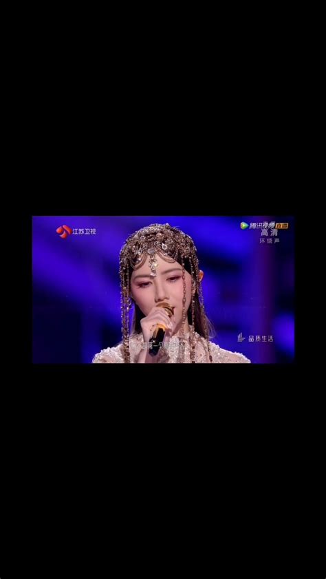 2023跨年晚会，邓紫棋《启示录》新专辑中 《你不是第一个离开的人》《gloria》＋《倒数》高清1080p在线观看平台腾讯视频