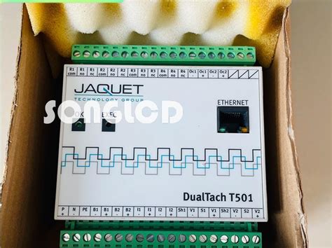 pcs  dualtach tt  dhl  fedex ebay
