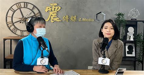 震傳媒z Media 震點新聞 蔡英文睽違745天開記者會 徐巧芯酸：今年沒選輸就繼續當「神隱少女」